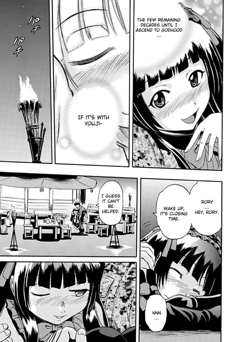 Gate – Jietai Kare No Chi Nite, Kaku Tatakeri Chapter 27 - Page 4