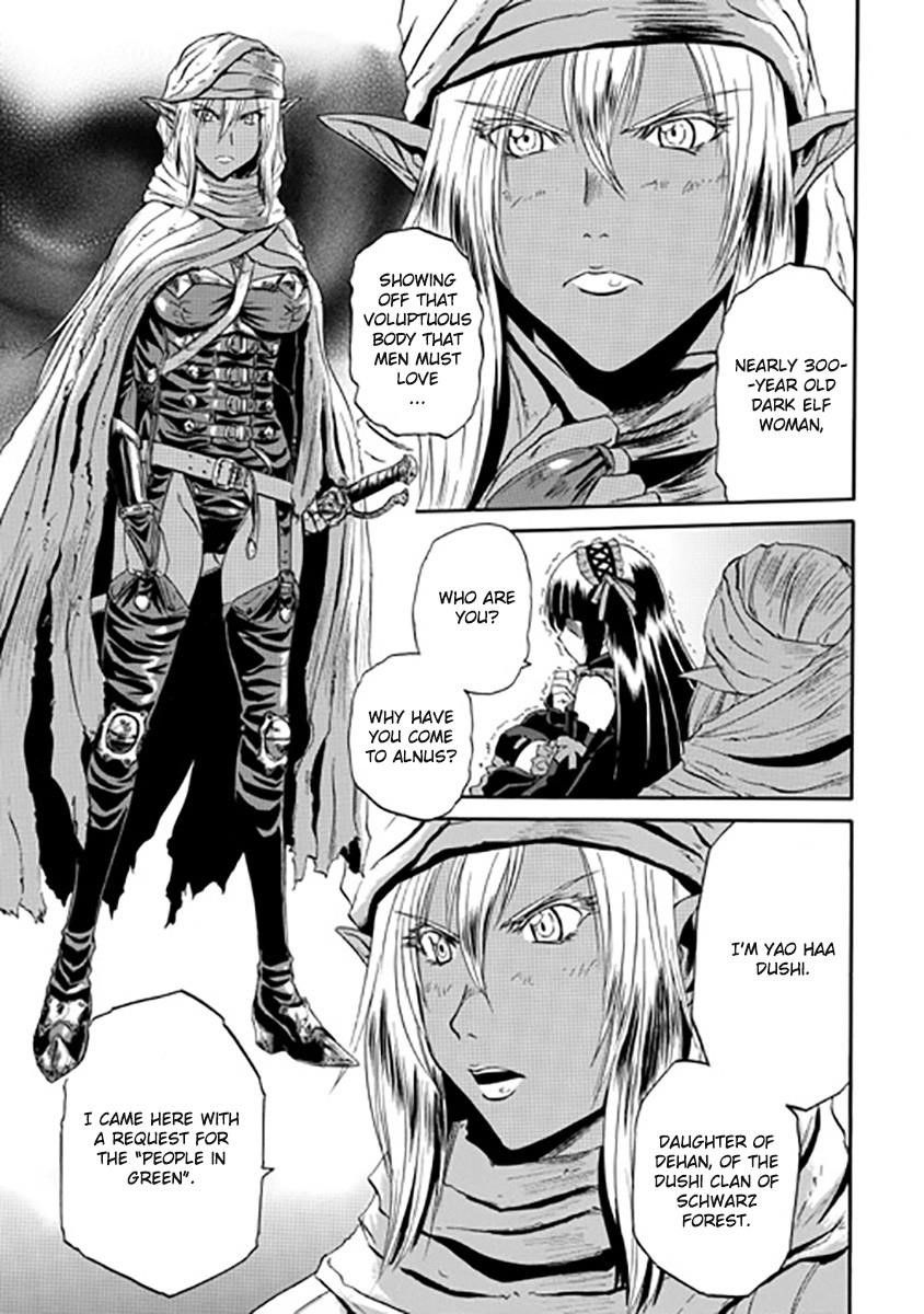 Gate – Jietai Kare No Chi Nite, Kaku Tatakeri Chapter 27 - Page 8