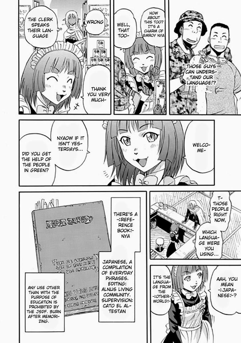 Gate – Jietai Kare No Chi Nite, Kaku Tatakeri Chapter 28 - Page 13