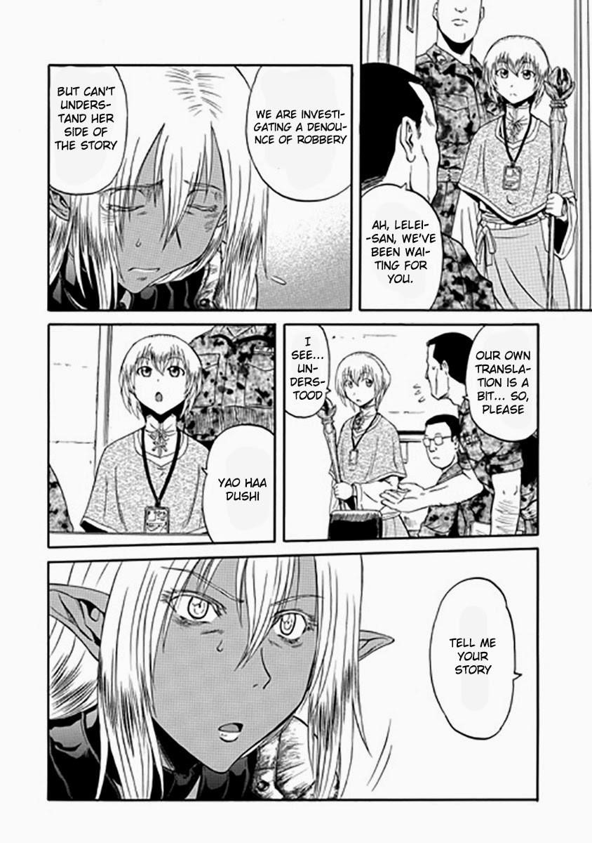 Gate – Jietai Kare No Chi Nite, Kaku Tatakeri Chapter 28 - Page 29