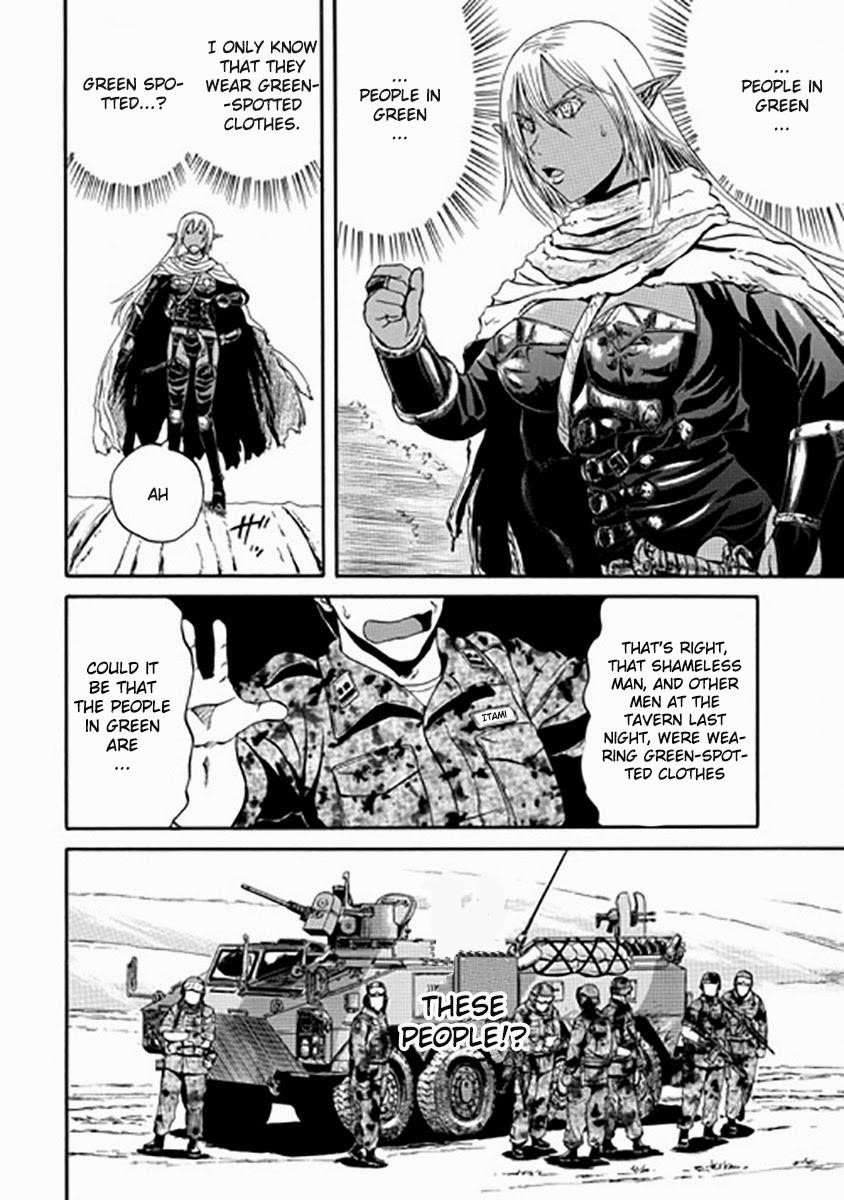 Gate – Jietai Kare No Chi Nite, Kaku Tatakeri Chapter 28 - Page 3