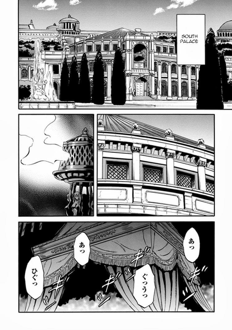 Gate – Jietai Kare No Chi Nite, Kaku Tatakeri Chapter 29 - Page 22