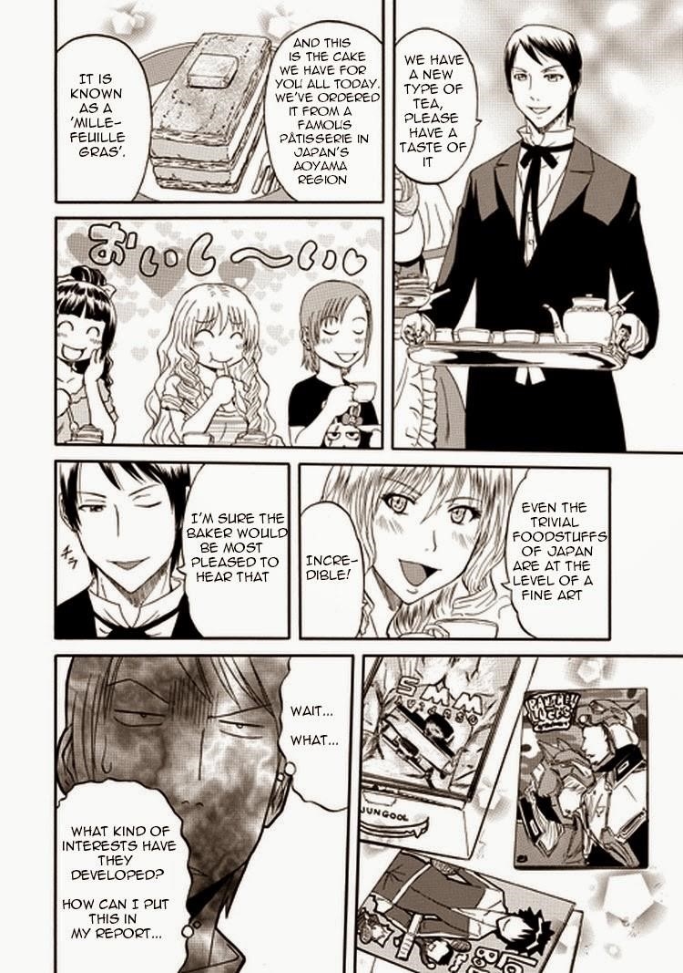 Gate – Jietai Kare No Chi Nite, Kaku Tatakeri Chapter 29 - Page 6