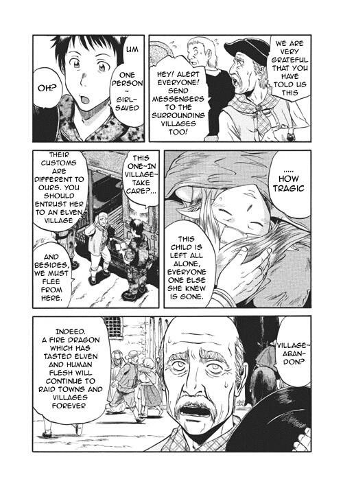 Gate – Jietai Kare No Chi Nite, Kaku Tatakeri Chapter 3 - Page 20