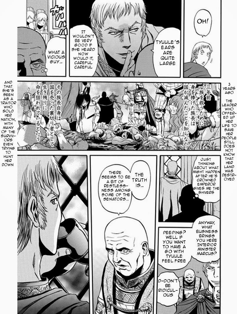 Gate – Jietai Kare No Chi Nite, Kaku Tatakeri Chapter 30 - Page 5