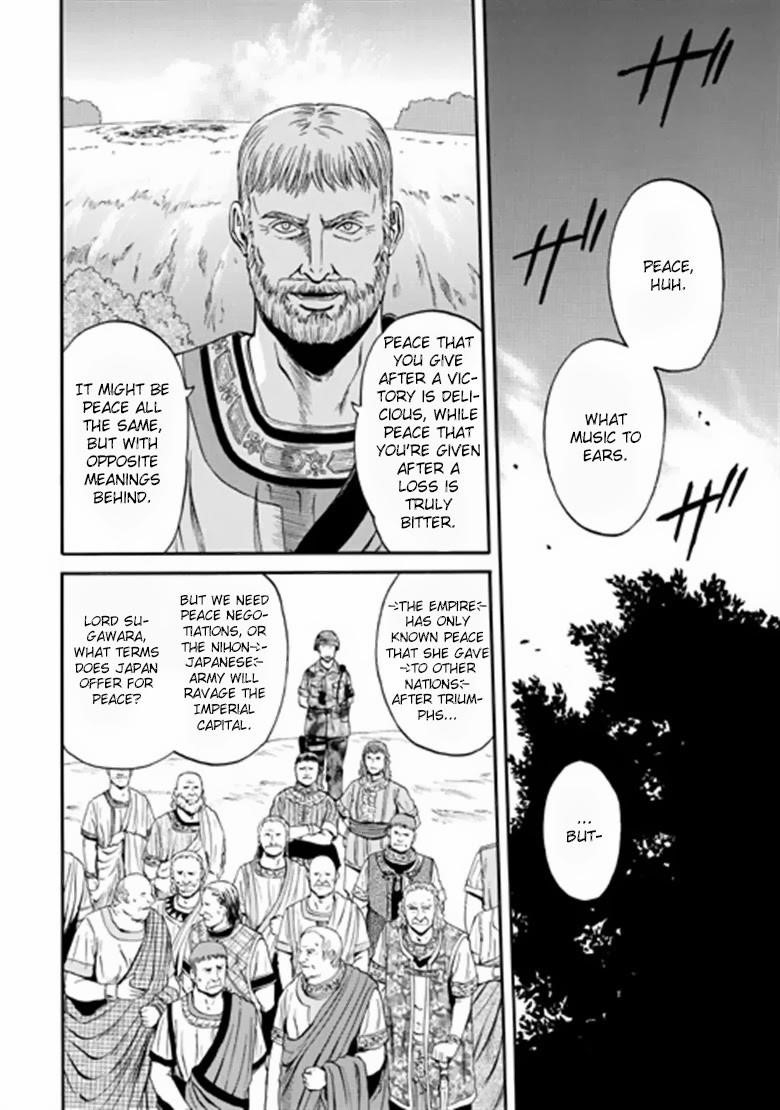 Gate – Jietai Kare No Chi Nite, Kaku Tatakeri Chapter 31 - Page 2