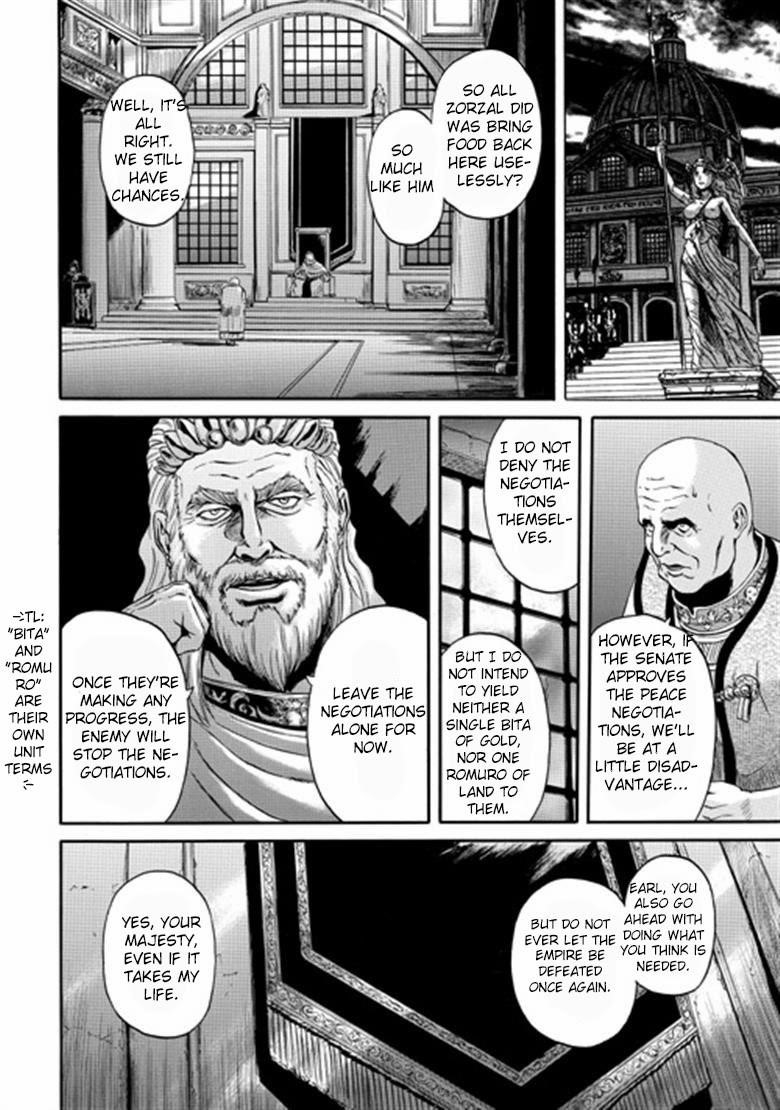 Gate – Jietai Kare No Chi Nite, Kaku Tatakeri Chapter 31 - Page 24