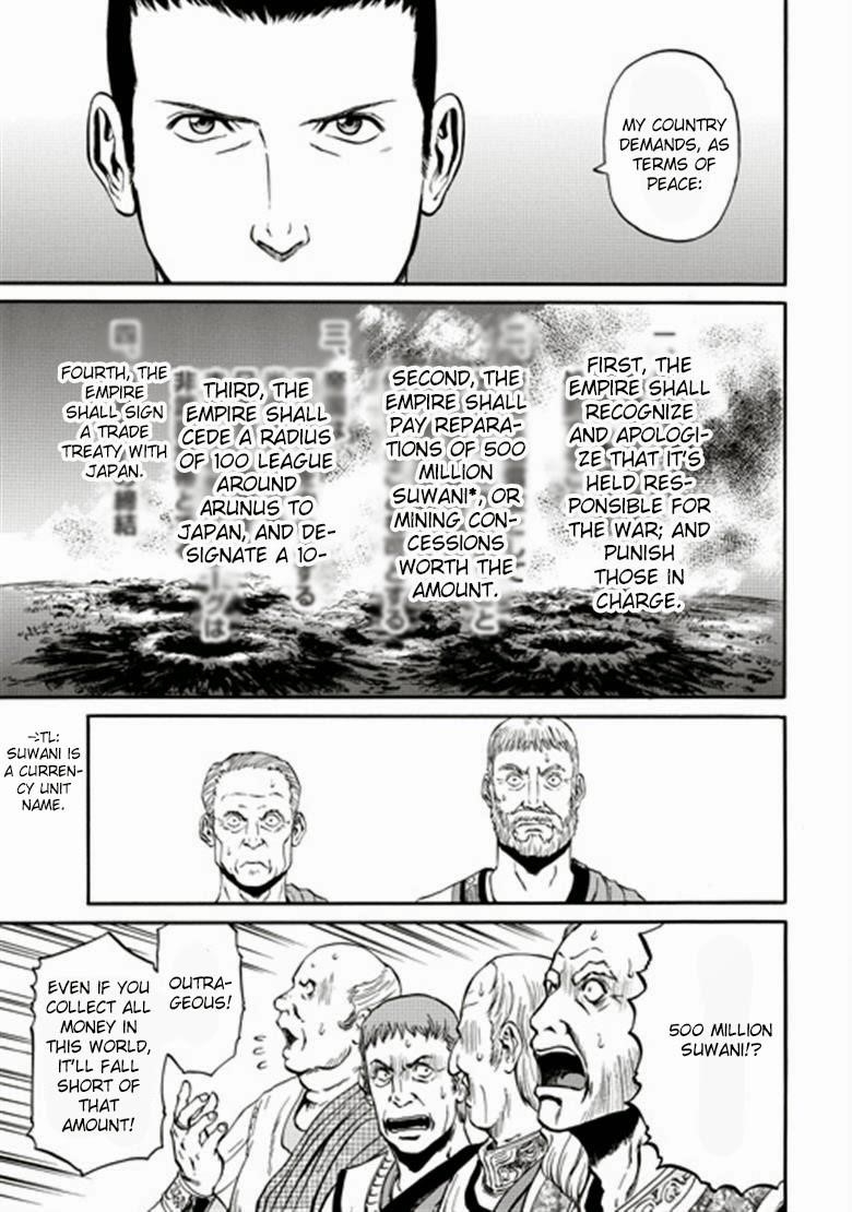 Gate – Jietai Kare No Chi Nite, Kaku Tatakeri Chapter 31 - Page 3