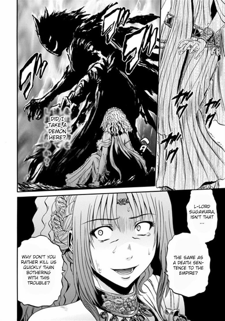 Gate – Jietai Kare No Chi Nite, Kaku Tatakeri Chapter 31 - Page 4