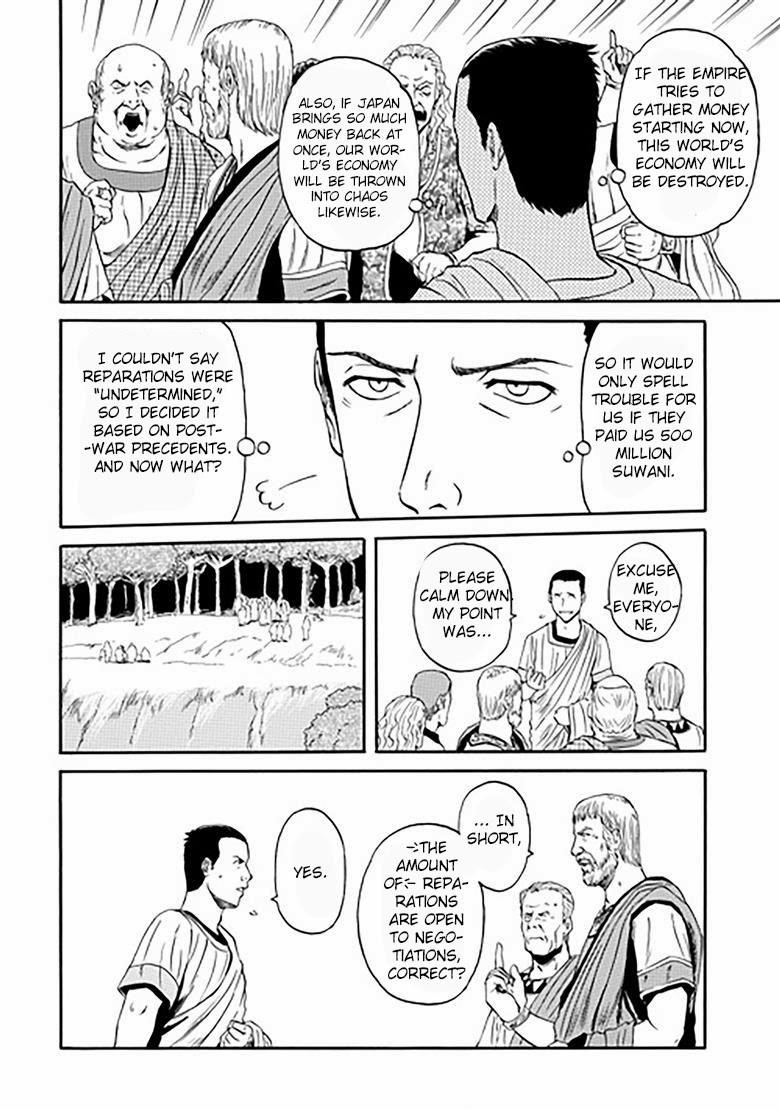 Gate – Jietai Kare No Chi Nite, Kaku Tatakeri Chapter 31 - Page 6