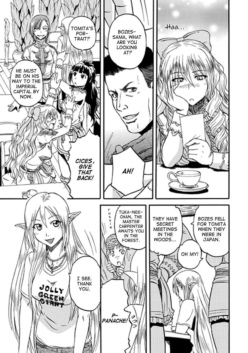 Gate – Jietai Kare No Chi Nite, Kaku Tatakeri Chapter 32 - Page 1