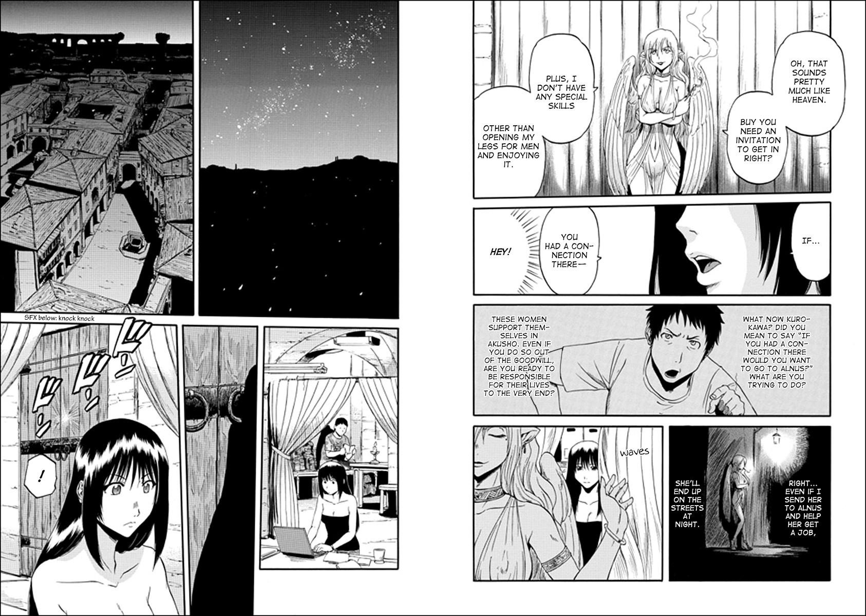 Gate – Jietai Kare No Chi Nite, Kaku Tatakeri Chapter 32 - Page 13