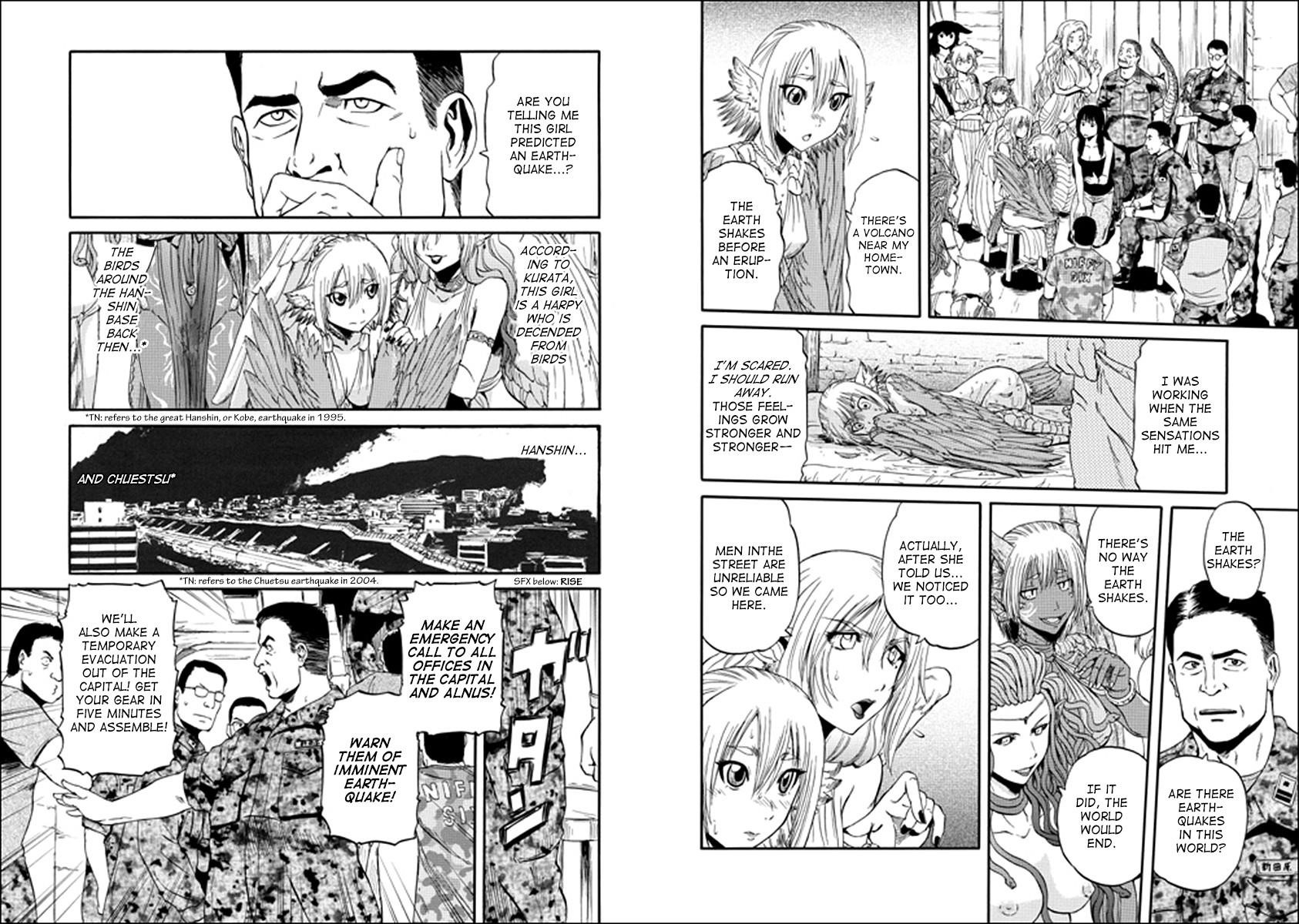 Gate – Jietai Kare No Chi Nite, Kaku Tatakeri Chapter 32 - Page 16