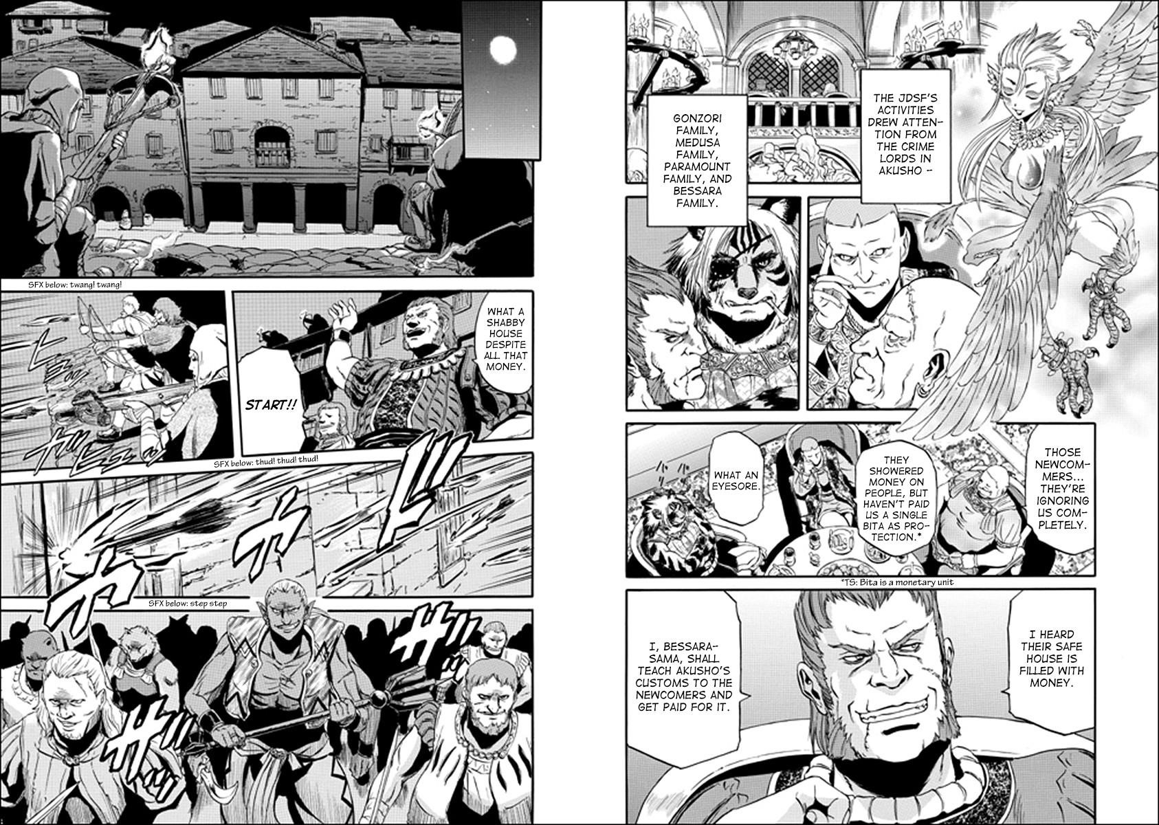 Gate – Jietai Kare No Chi Nite, Kaku Tatakeri Chapter 32 - Page 5