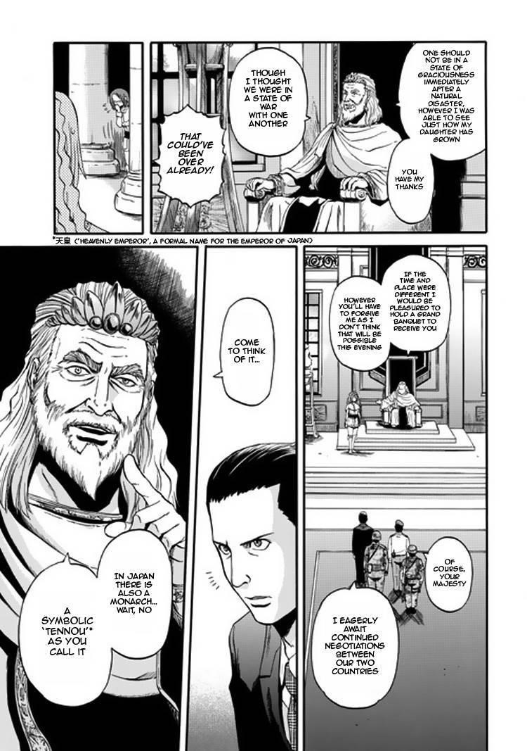 Gate – Jietai Kare No Chi Nite, Kaku Tatakeri Chapter 33 - Page 19