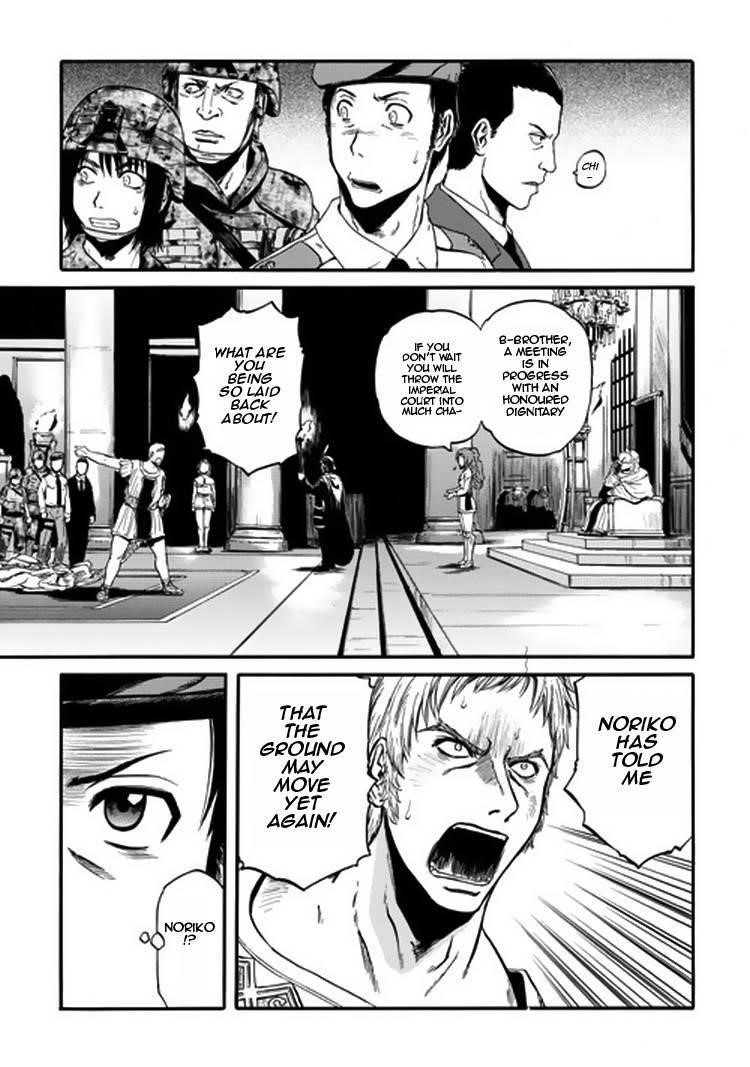 Gate – Jietai Kare No Chi Nite, Kaku Tatakeri Chapter 33 - Page 23