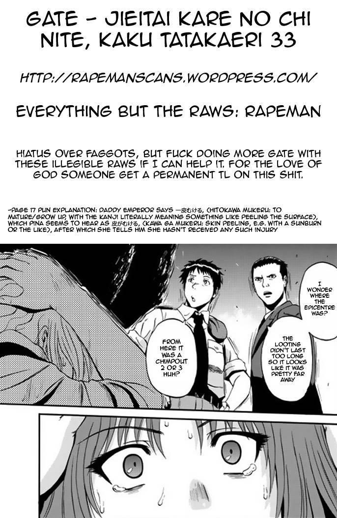 Gate – Jietai Kare No Chi Nite, Kaku Tatakeri Chapter 33 - Page 27