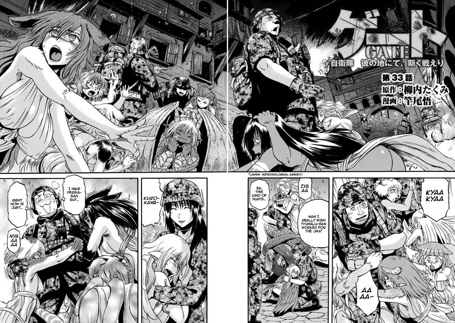 Gate – Jietai Kare No Chi Nite, Kaku Tatakeri Chapter 33 - Page 4