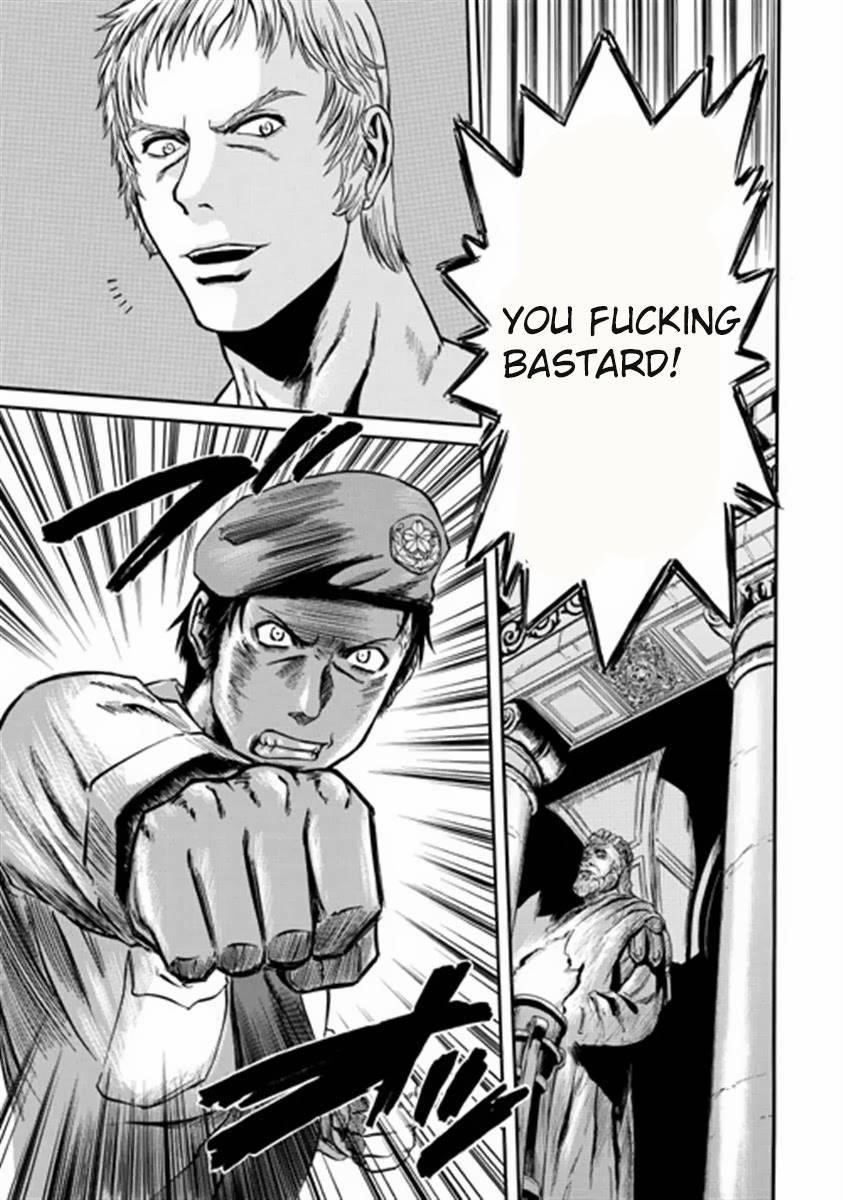 Gate – Jietai Kare No Chi Nite, Kaku Tatakeri Chapter 34 - Page 1