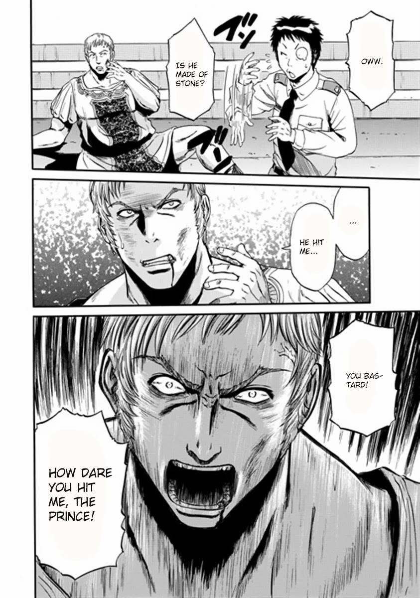 Gate – Jietai Kare No Chi Nite, Kaku Tatakeri Chapter 34 - Page 4