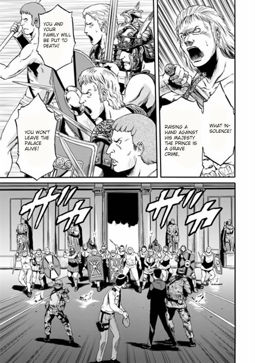 Gate – Jietai Kare No Chi Nite, Kaku Tatakeri Chapter 34 - Page 5