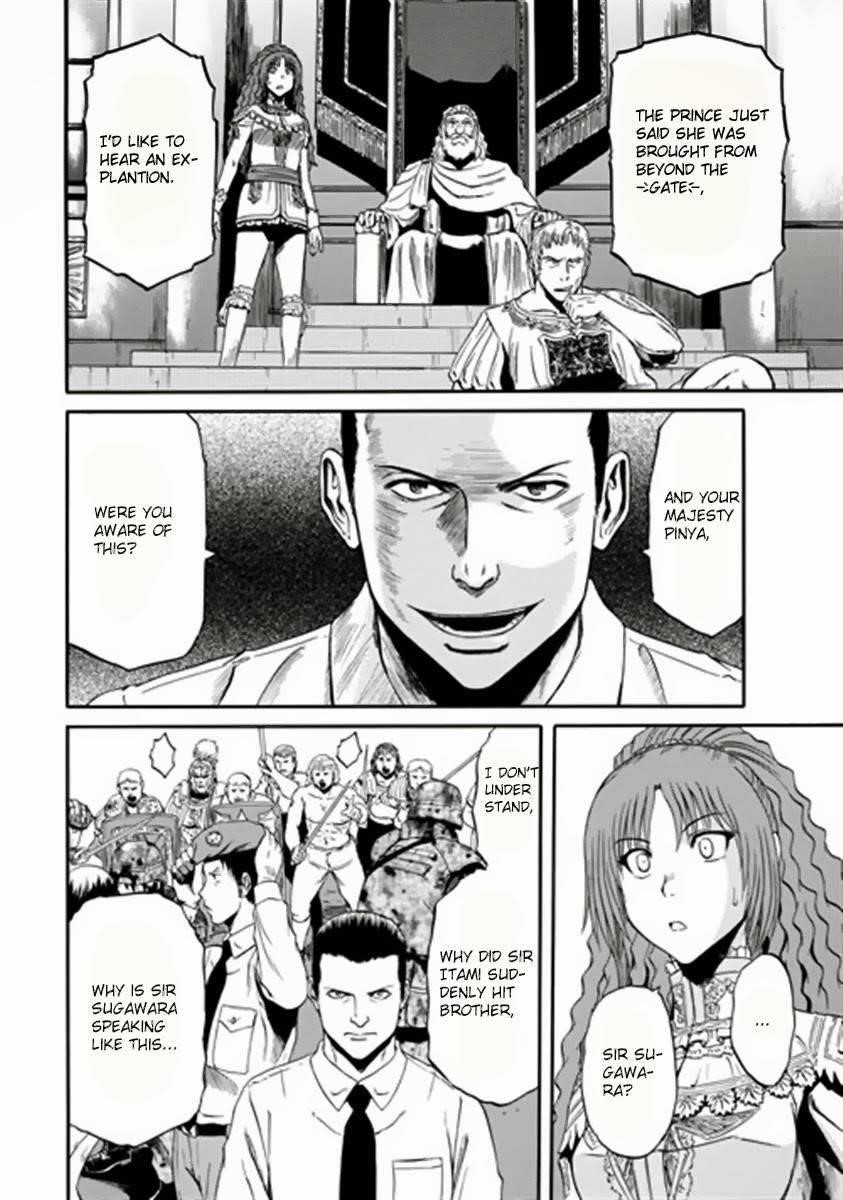 Gate – Jietai Kare No Chi Nite, Kaku Tatakeri Chapter 34 - Page 8