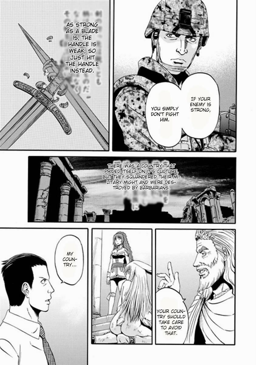 Gate – Jietai Kare No Chi Nite, Kaku Tatakeri Chapter 35 - Page 17