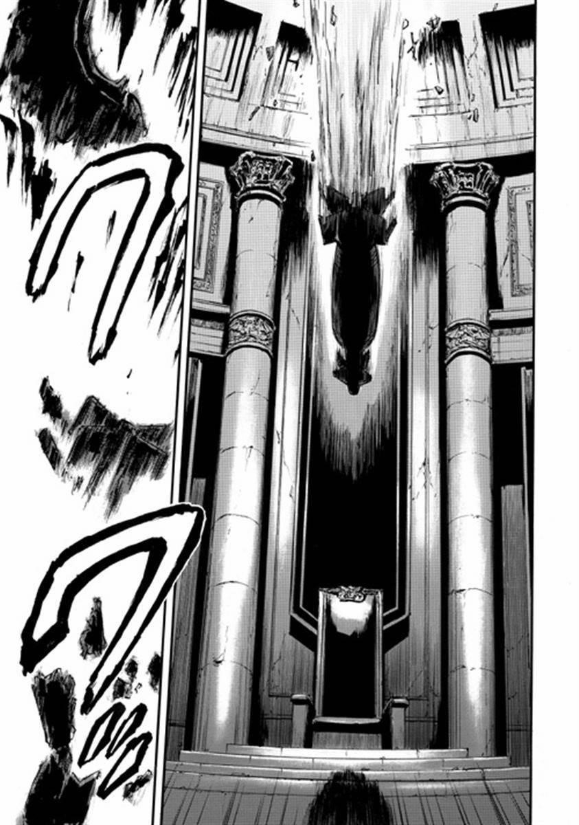 Gate – Jietai Kare No Chi Nite, Kaku Tatakeri Chapter 35 - Page 35