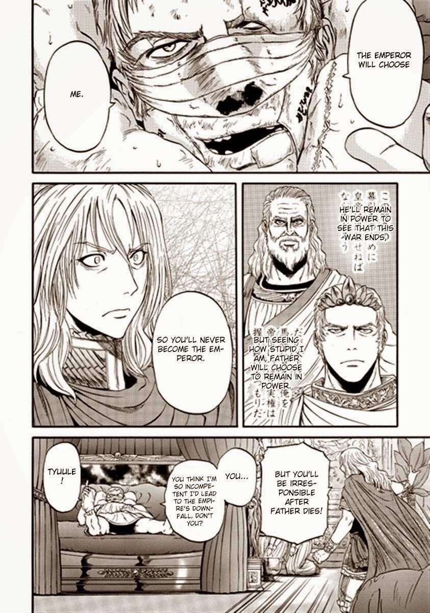 Gate – Jietai Kare No Chi Nite, Kaku Tatakeri Chapter 36 - Page 16