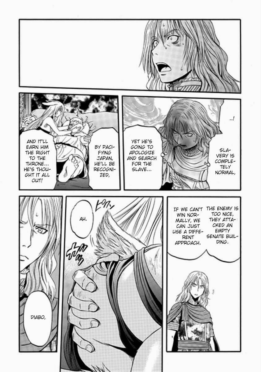 Gate – Jietai Kare No Chi Nite, Kaku Tatakeri Chapter 36 - Page 18