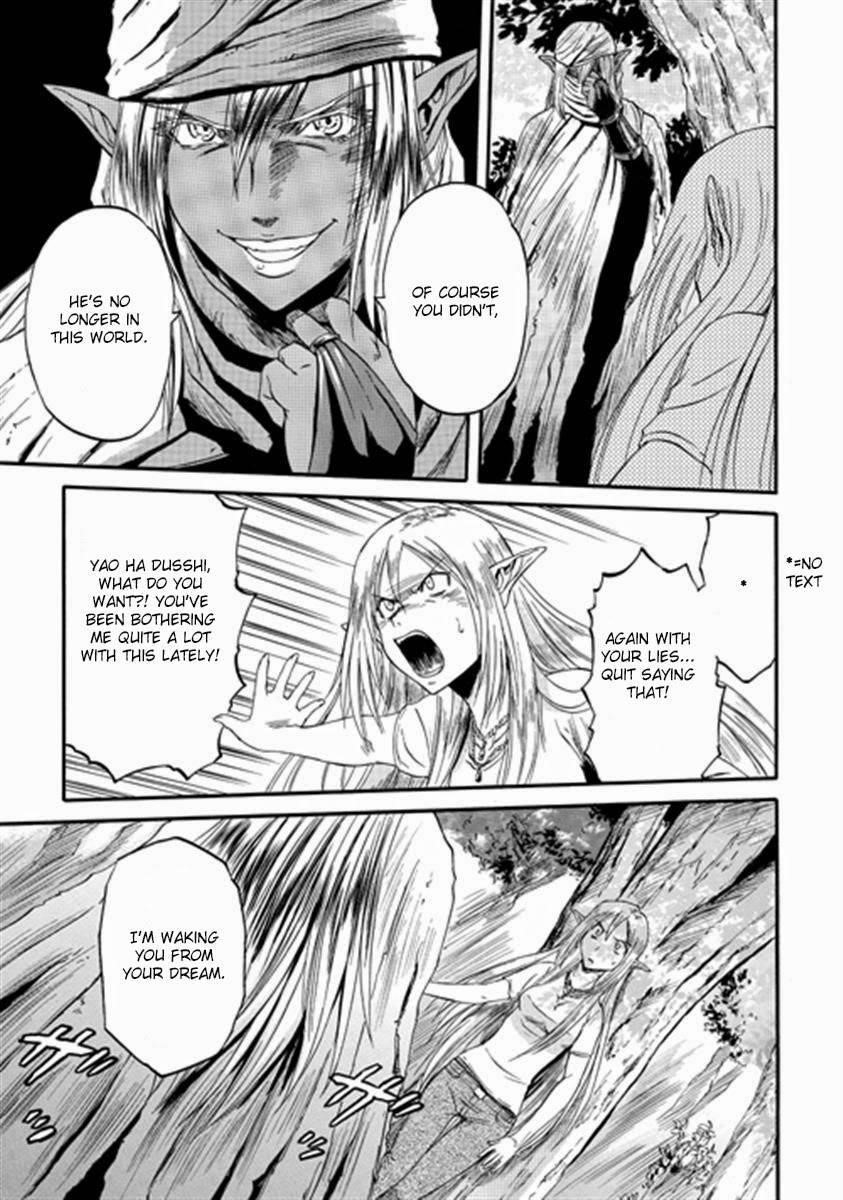 Gate – Jietai Kare No Chi Nite, Kaku Tatakeri Chapter 36 - Page 23