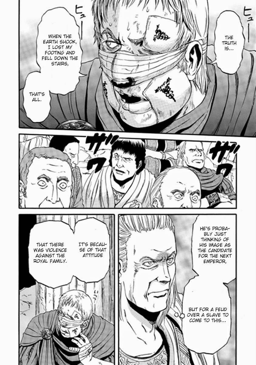 Gate – Jietai Kare No Chi Nite, Kaku Tatakeri Chapter 36 - Page 6