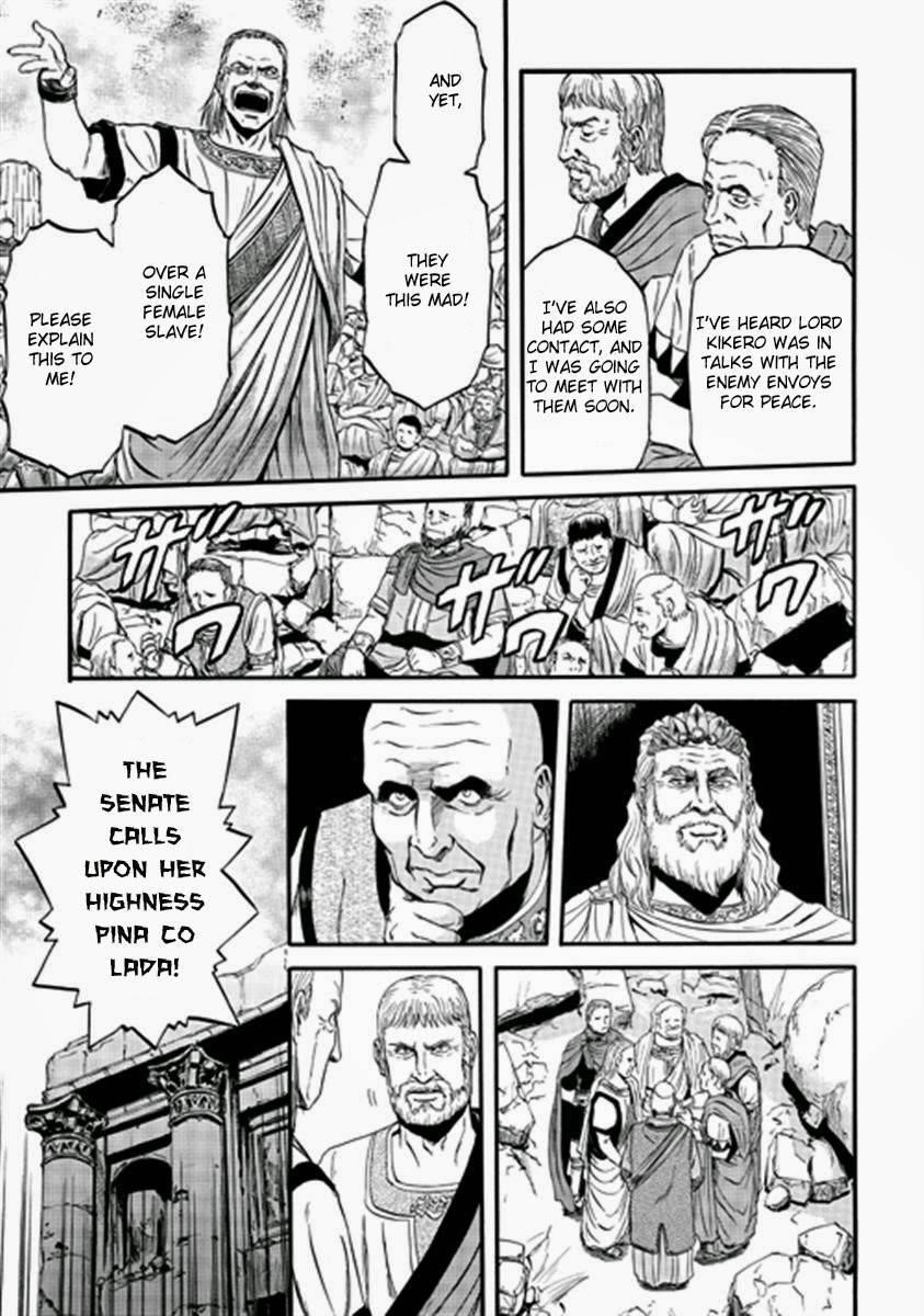 Gate – Jietai Kare No Chi Nite, Kaku Tatakeri Chapter 36 - Page 7