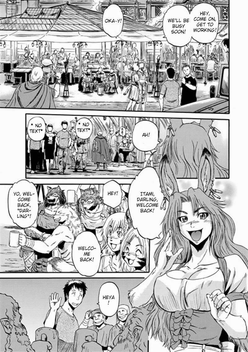 Gate – Jietai Kare No Chi Nite, Kaku Tatakeri Chapter 37 - Page 17