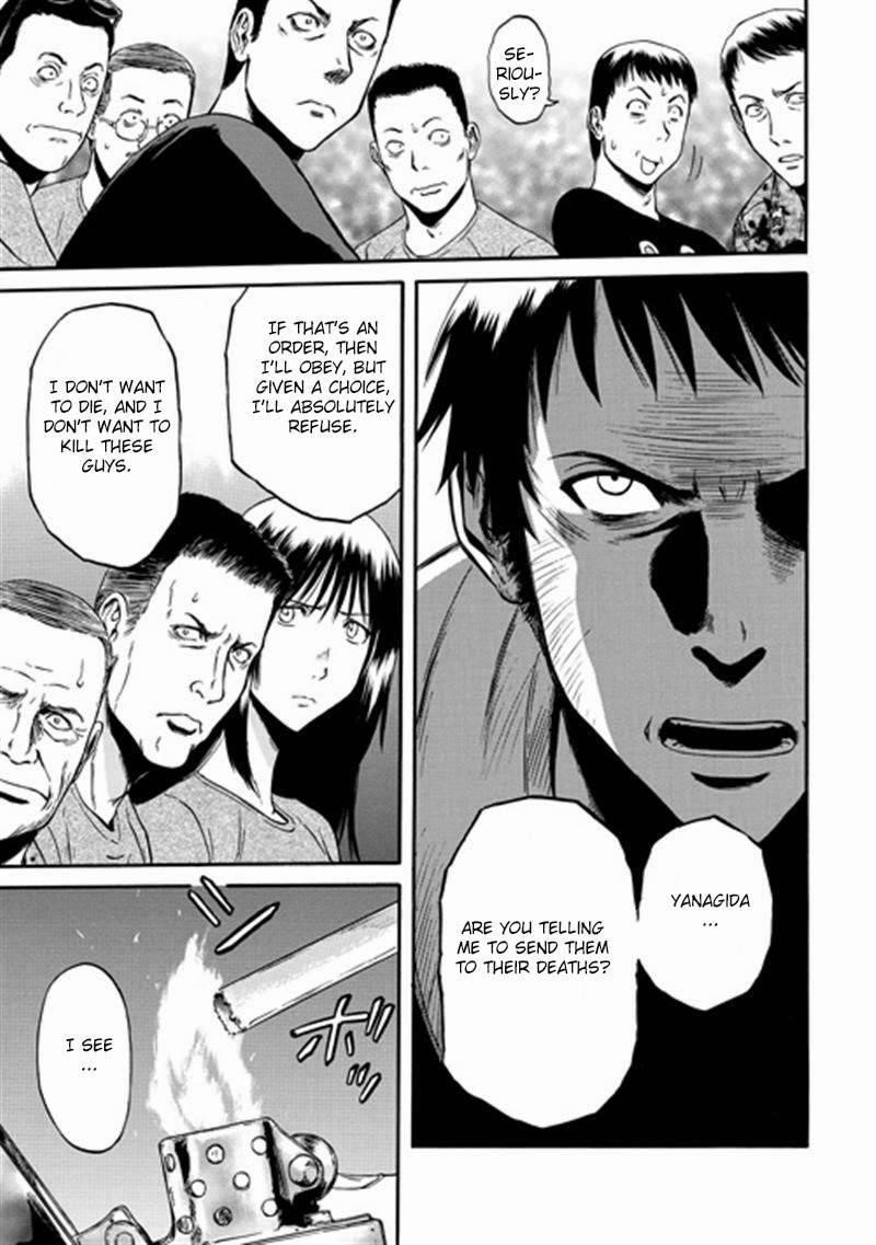 Gate – Jietai Kare No Chi Nite, Kaku Tatakeri Chapter 37 - Page 23