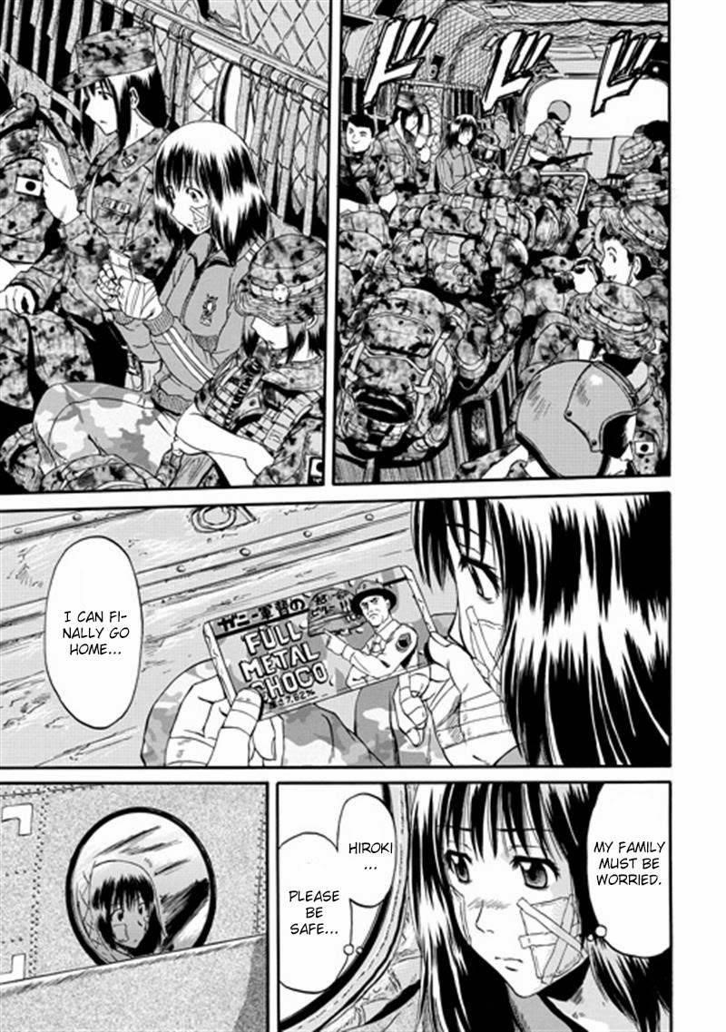 Gate – Jietai Kare No Chi Nite, Kaku Tatakeri Chapter 37 - Page 3