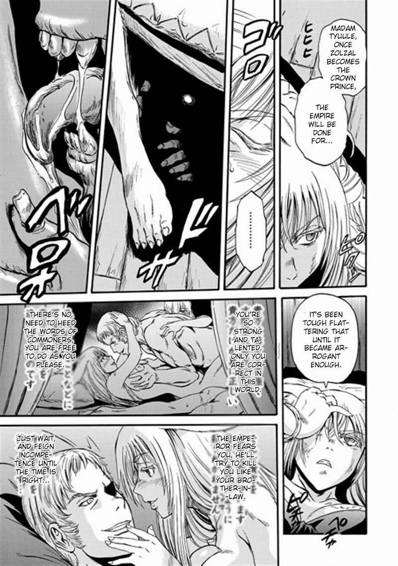 Gate – Jietai Kare No Chi Nite, Kaku Tatakeri Chapter 37 - Page 33