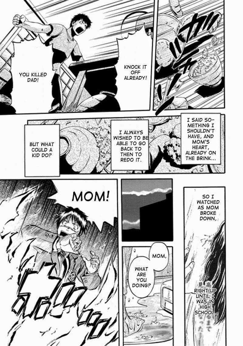 Gate – Jietai Kare No Chi Nite, Kaku Tatakeri Chapter 38 - Page 18