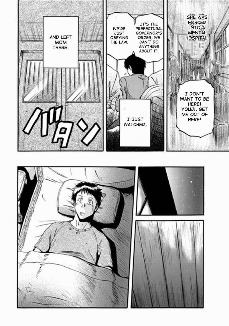 Gate – Jietai Kare No Chi Nite, Kaku Tatakeri Chapter 38 - Page 19