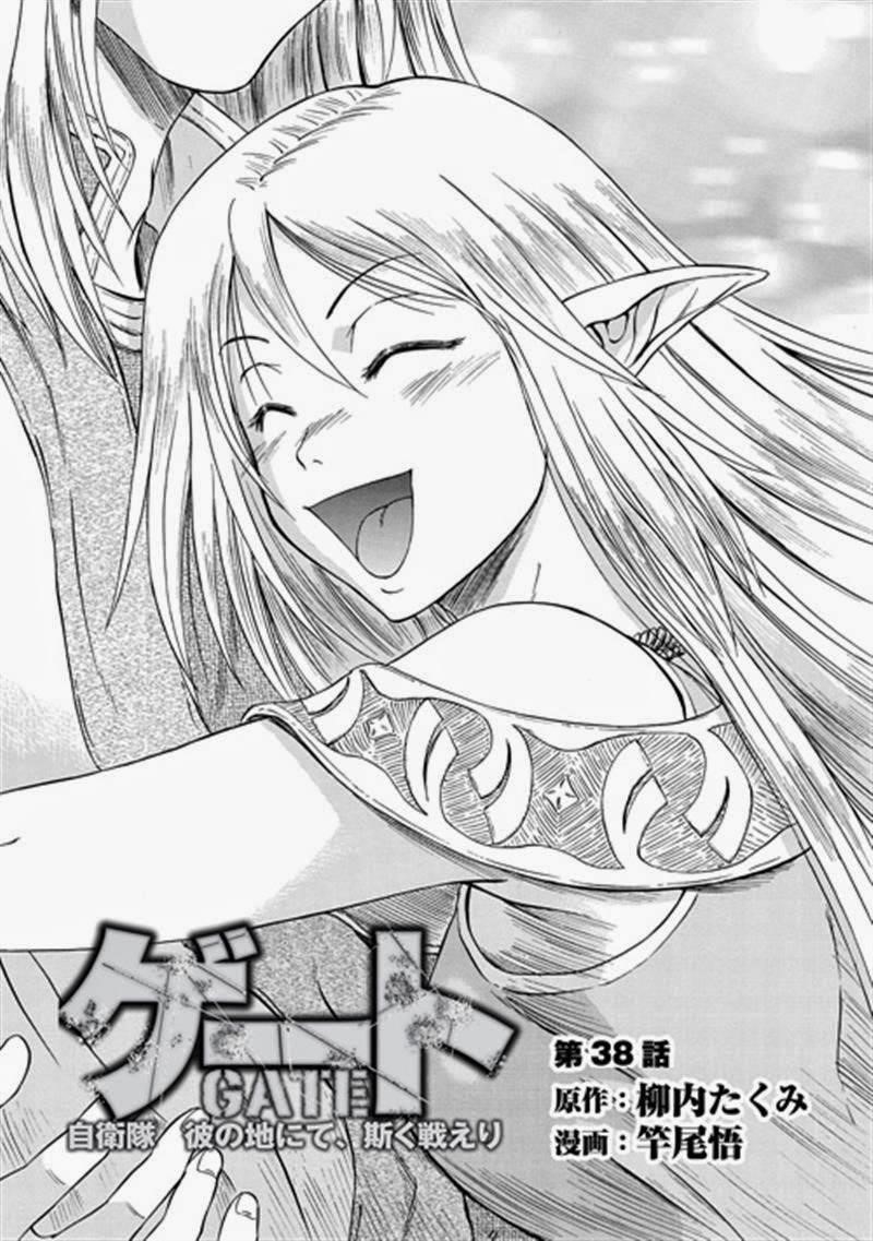 Gate – Jietai Kare No Chi Nite, Kaku Tatakeri Chapter 38 - Page 2