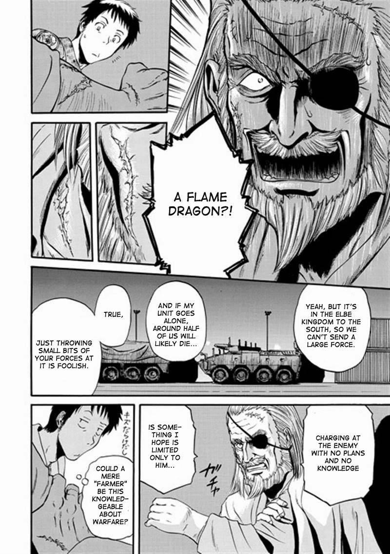 Gate – Jietai Kare No Chi Nite, Kaku Tatakeri Chapter 39 - Page 15