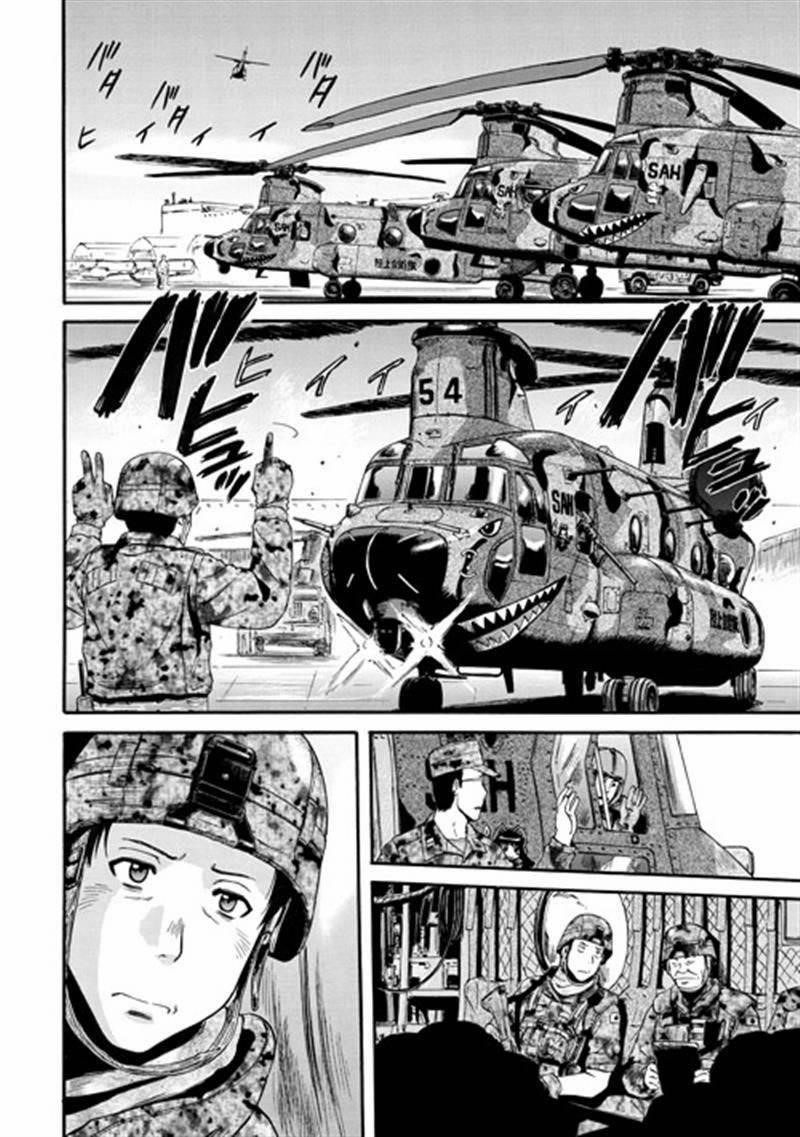 Gate – Jietai Kare No Chi Nite, Kaku Tatakeri Chapter 39 - Page 17