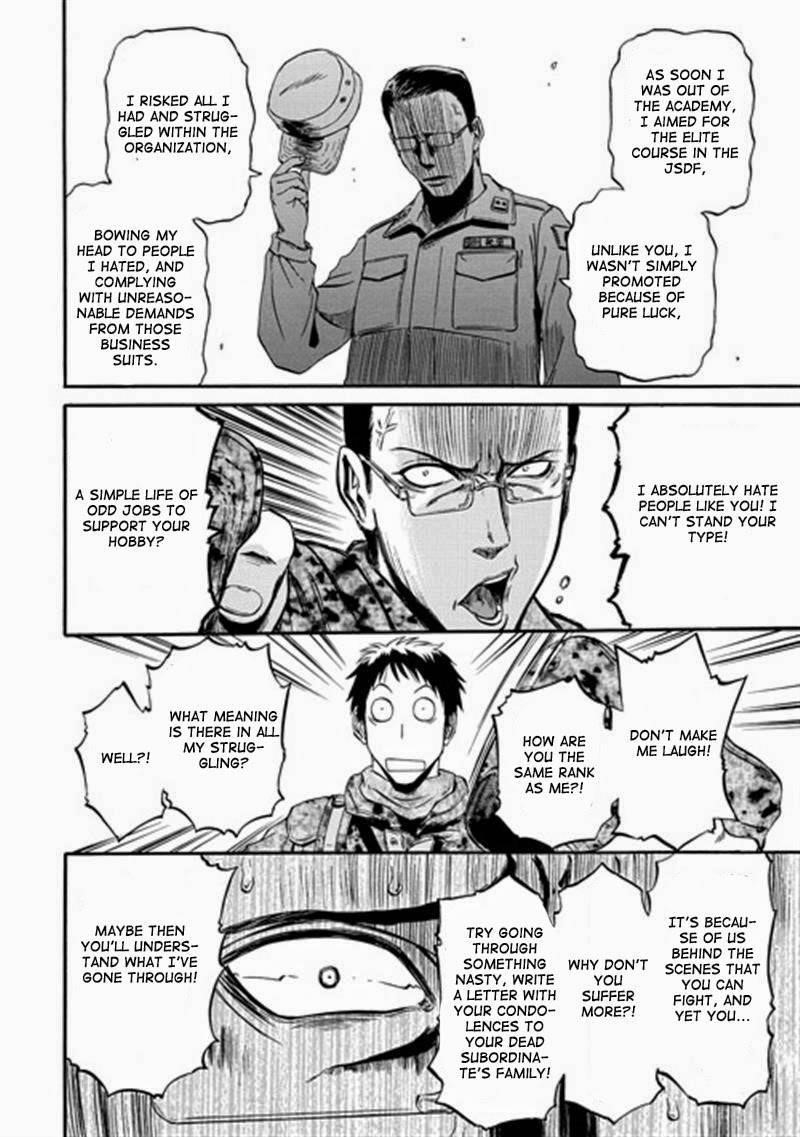 Gate – Jietai Kare No Chi Nite, Kaku Tatakeri Chapter 39 - Page 33