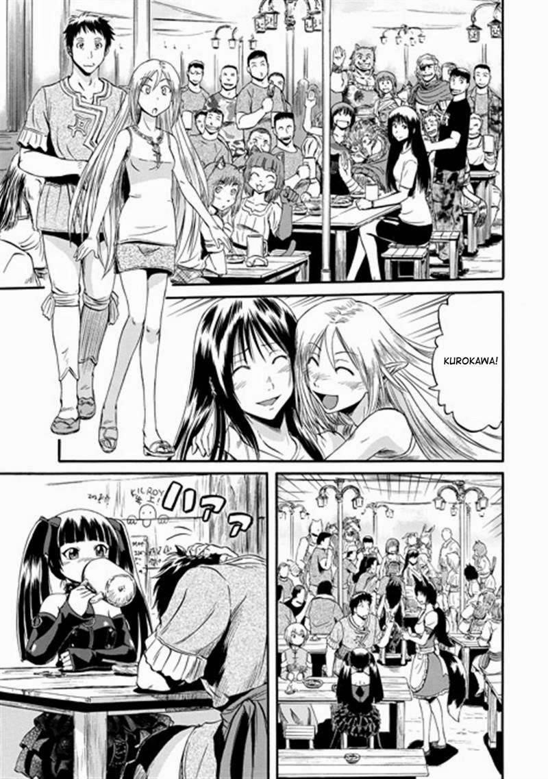 Gate – Jietai Kare No Chi Nite, Kaku Tatakeri Chapter 39 - Page 4