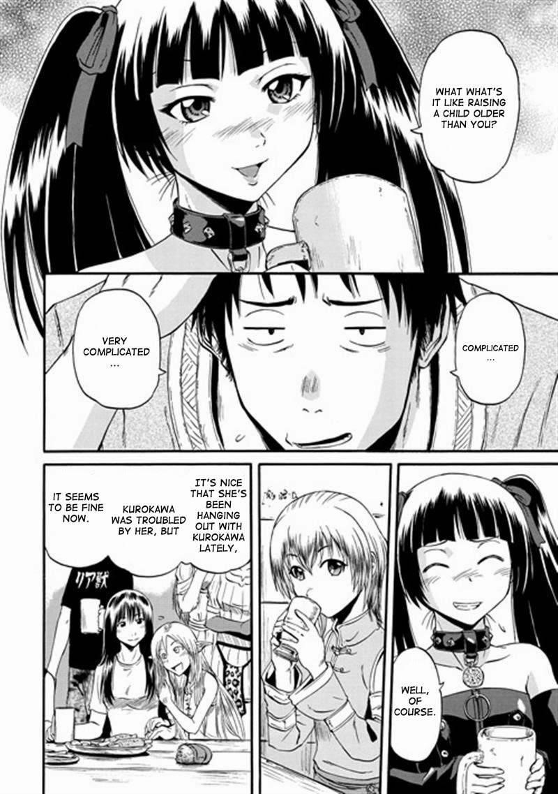 Gate – Jietai Kare No Chi Nite, Kaku Tatakeri Chapter 39 - Page 5