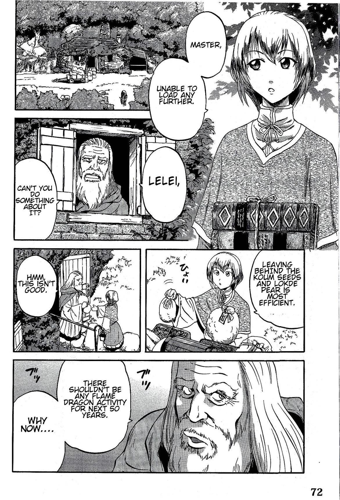 Gate – Jietai Kare No Chi Nite, Kaku Tatakeri Chapter 4 - Page 2