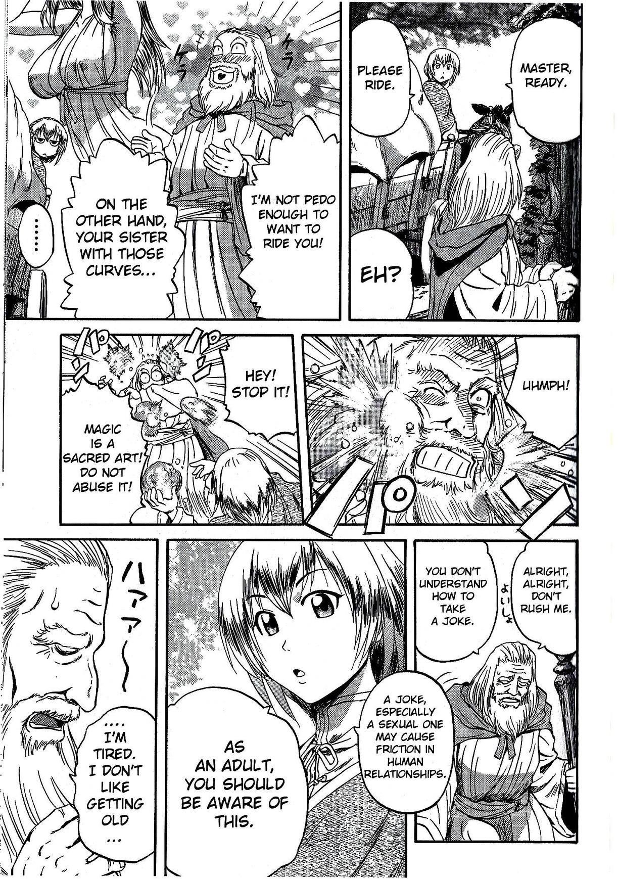 Gate – Jietai Kare No Chi Nite, Kaku Tatakeri Chapter 4 - Page 3