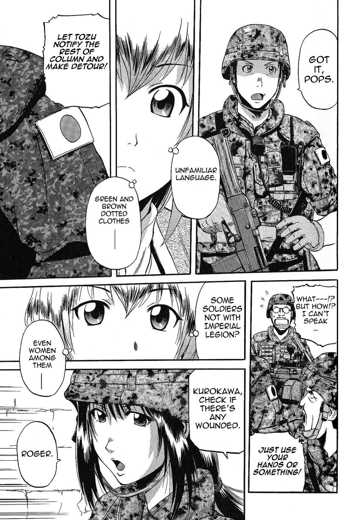 Gate – Jietai Kare No Chi Nite, Kaku Tatakeri Chapter 4 - Page 7