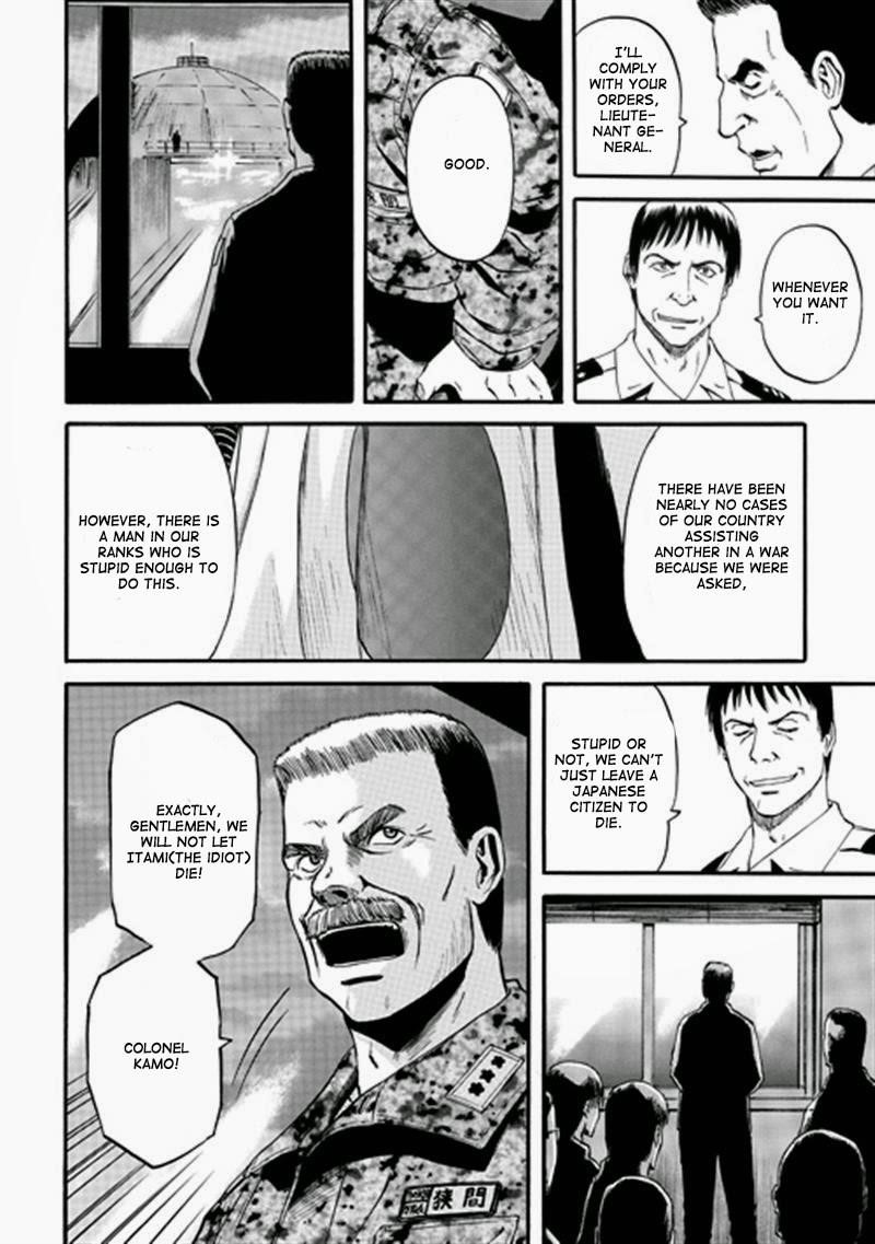 Gate – Jietai Kare No Chi Nite, Kaku Tatakeri Chapter 40 - Page 27