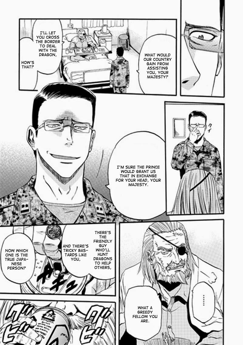 Gate – Jietai Kare No Chi Nite, Kaku Tatakeri Chapter 40 - Page 32